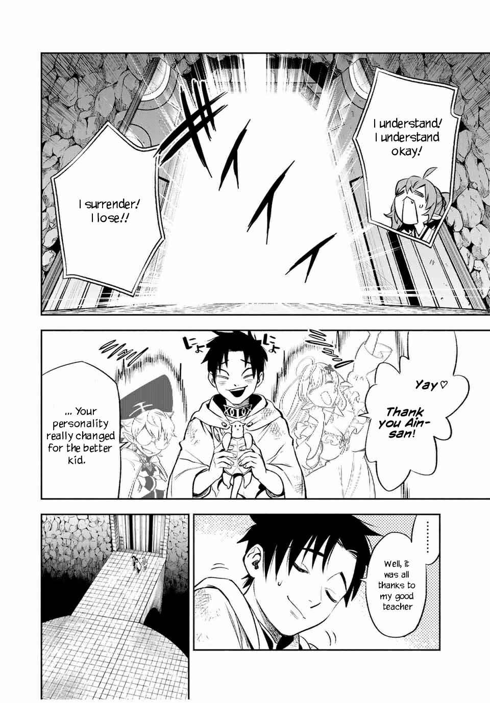 Even Given the Worthless "Appraiser" Class, I'm Actually the Strongest: Unsurpassed with the Strongest "Divine Eye" Trained in the Abyss Chapter 14.2 page 9