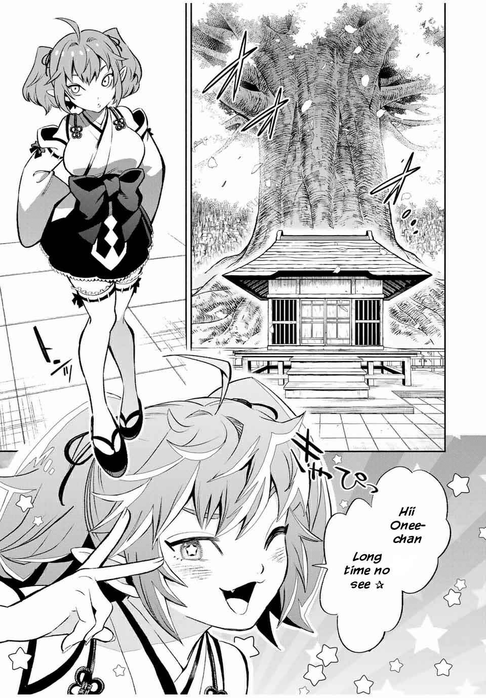 Even Given the Worthless "Appraiser" Class, I'm Actually the Strongest: Unsurpassed with the Strongest "Divine Eye" Trained in the Abyss Chapter 14.2 page 10