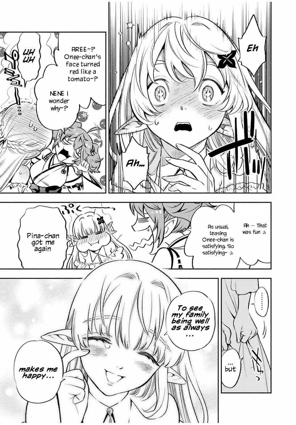 Even Given the Worthless "Appraiser" Class, I'm Actually the Strongest: Unsurpassed with the Strongest "Divine Eye" Trained in the Abyss Chapter 14.2 page 12