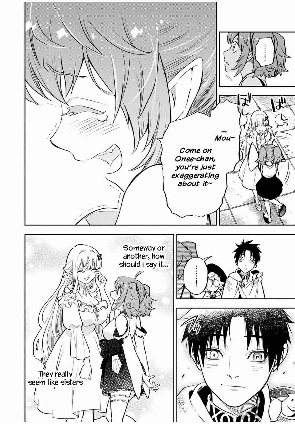 Even Given the Worthless "Appraiser" Class, I'm Actually the Strongest: Unsurpassed with the Strongest "Divine Eye" Trained in the Abyss Chapter 14.2 page 13