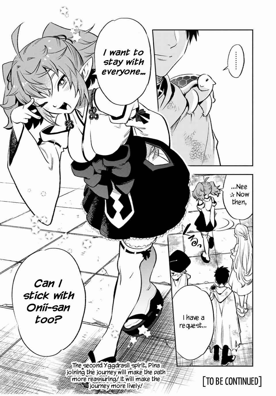Even Given the Worthless "Appraiser" Class, I'm Actually the Strongest: Unsurpassed with the Strongest "Divine Eye" Trained in the Abyss Chapter 14.2 page 14