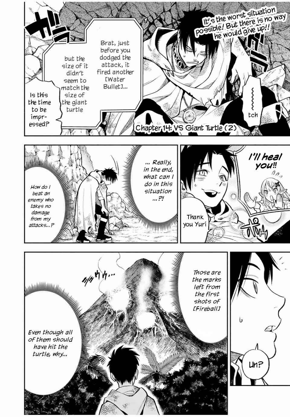 Even Given the Worthless "Appraiser" Class, I'm Actually the Strongest: Unsurpassed with the Strongest "Divine Eye" Trained in the Abyss Chapter 14.2 page 1