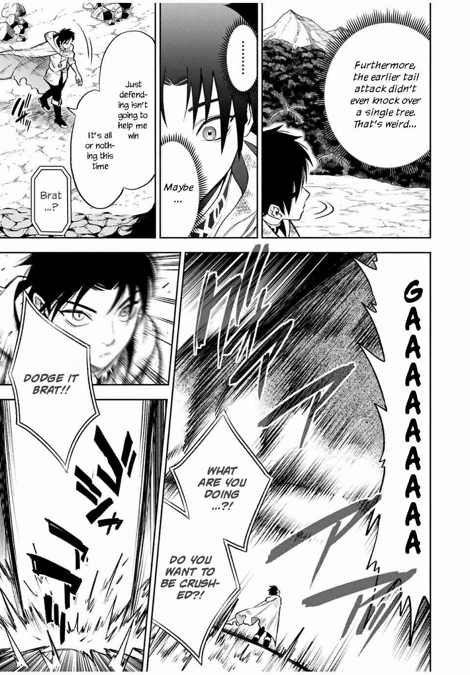 Even Given the Worthless "Appraiser" Class, I'm Actually the Strongest: Unsurpassed with the Strongest "Divine Eye" Trained in the Abyss Chapter 14.2 page 2