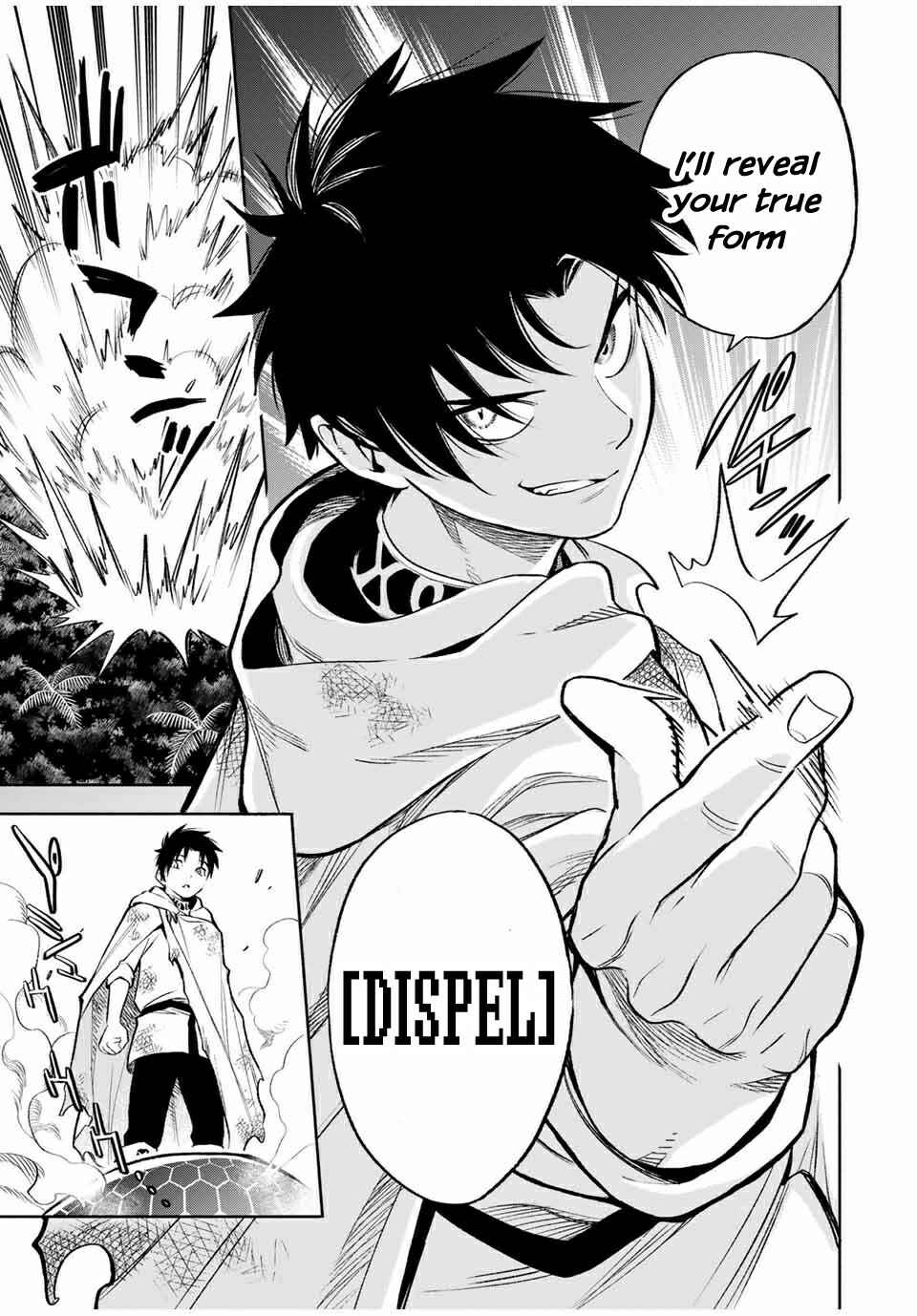 Even Given the Worthless "Appraiser" Class, I'm Actually the Strongest: Unsurpassed with the Strongest "Divine Eye" Trained in the Abyss Chapter 14.2 page 4