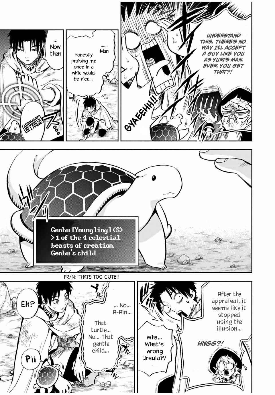 Even Given the Worthless "Appraiser" Class, I'm Actually the Strongest: Unsurpassed with the Strongest "Divine Eye" Trained in the Abyss Chapter 14.2 page 6