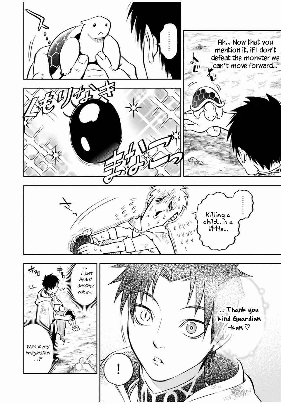 Even Given the Worthless "Appraiser" Class, I'm Actually the Strongest: Unsurpassed with the Strongest "Divine Eye" Trained in the Abyss Chapter 14.2 page 7