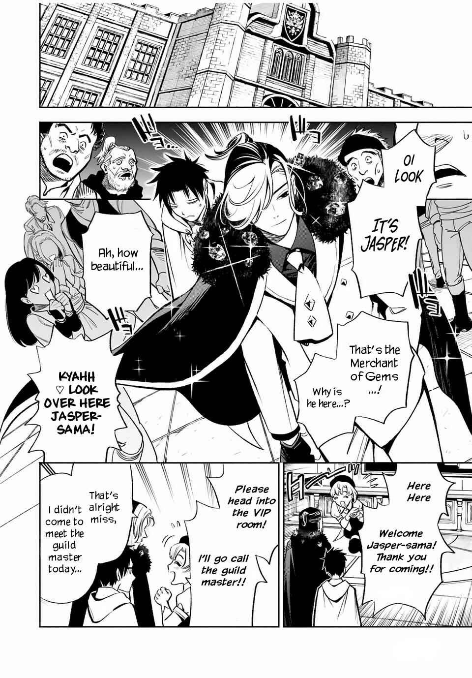 Even Given the Worthless "Appraiser" Class, I'm Actually the Strongest: Unsurpassed with the Strongest "Divine Eye" Trained in the Abyss Chapter 15.2 page 2