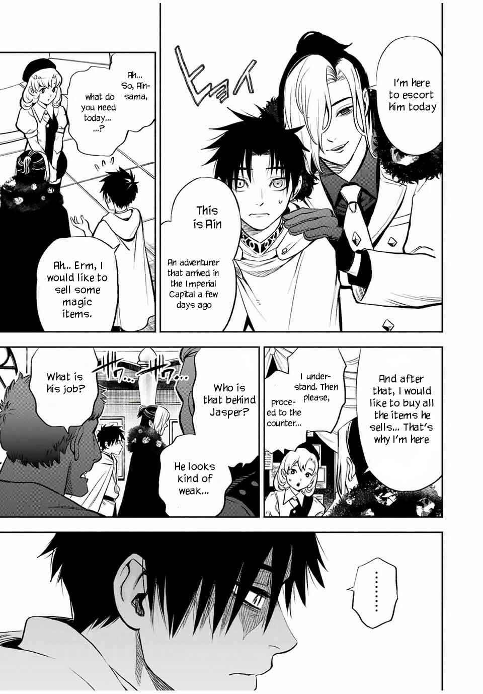 Even Given the Worthless "Appraiser" Class, I'm Actually the Strongest: Unsurpassed with the Strongest "Divine Eye" Trained in the Abyss Chapter 15.2 page 3
