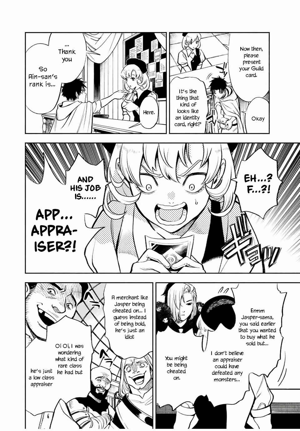 Even Given the Worthless "Appraiser" Class, I'm Actually the Strongest: Unsurpassed with the Strongest "Divine Eye" Trained in the Abyss Chapter 15.2 page 4