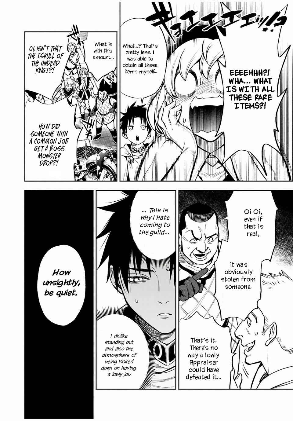 Even Given the Worthless "Appraiser" Class, I'm Actually the Strongest: Unsurpassed with the Strongest "Divine Eye" Trained in the Abyss Chapter 15.2 page 6