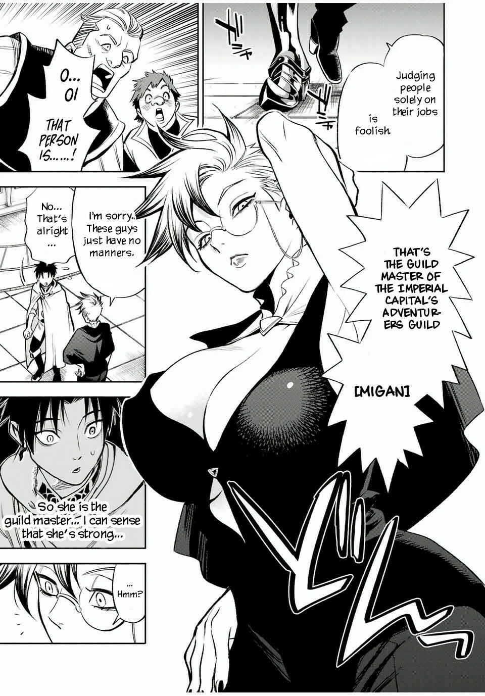Even Given the Worthless "Appraiser" Class, I'm Actually the Strongest: Unsurpassed with the Strongest "Divine Eye" Trained in the Abyss Chapter 15.2 page 7