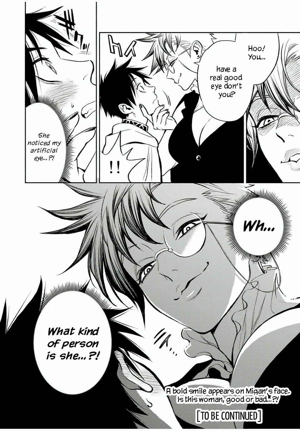 Even Given the Worthless "Appraiser" Class, I'm Actually the Strongest: Unsurpassed with the Strongest "Divine Eye" Trained in the Abyss Chapter 15.2 page 8