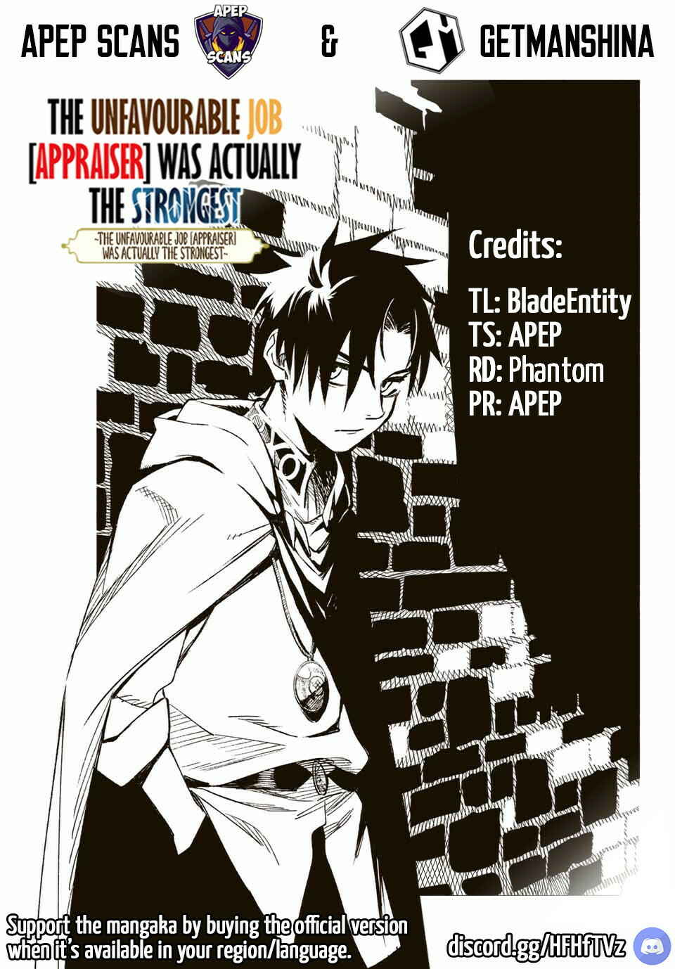 Even Given the Worthless "Appraiser" Class, I'm Actually the Strongest: Unsurpassed with the Strongest "Divine Eye" Trained in the Abyss Chapter 17.2 page 0