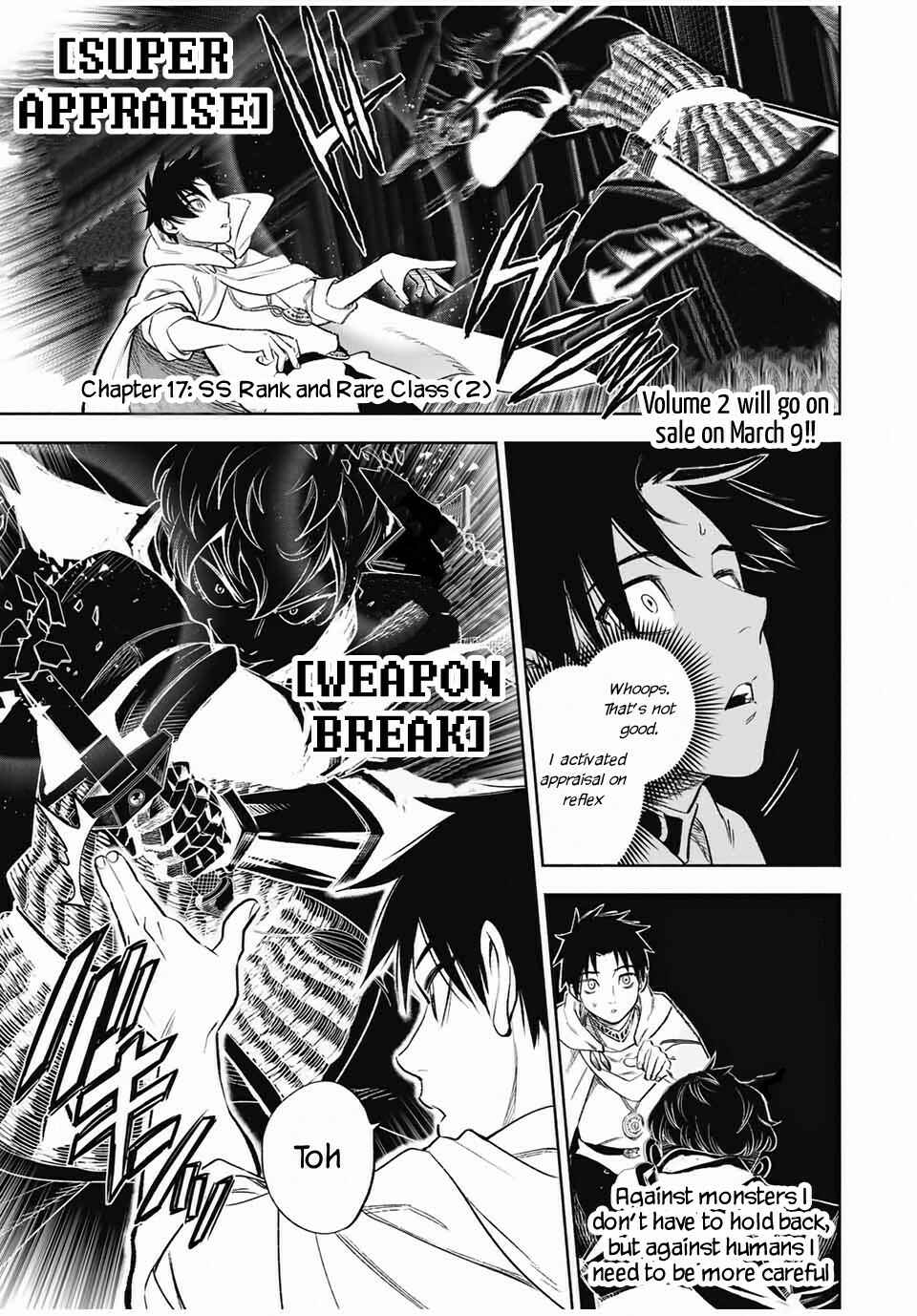 Even Given the Worthless "Appraiser" Class, I'm Actually the Strongest: Unsurpassed with the Strongest "Divine Eye" Trained in the Abyss Chapter 17.2 page 1