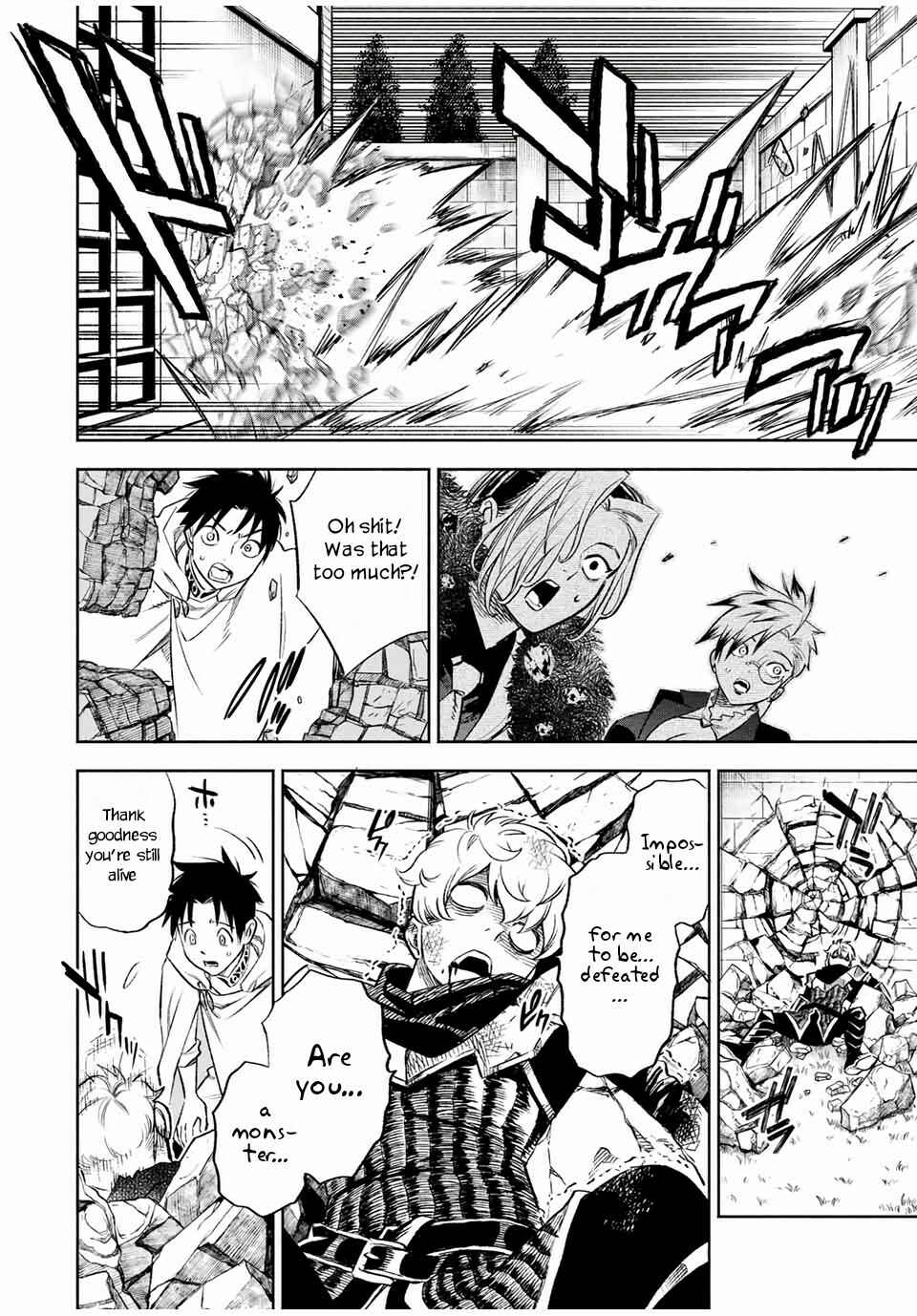 Even Given the Worthless "Appraiser" Class, I'm Actually the Strongest: Unsurpassed with the Strongest "Divine Eye" Trained in the Abyss Chapter 17.2 page 5
