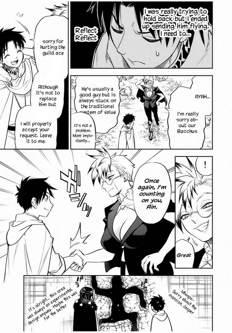 Even Given the Worthless "Appraiser" Class, I'm Actually the Strongest: Unsurpassed with the Strongest "Divine Eye" Trained in the Abyss Chapter 17.2 page 6