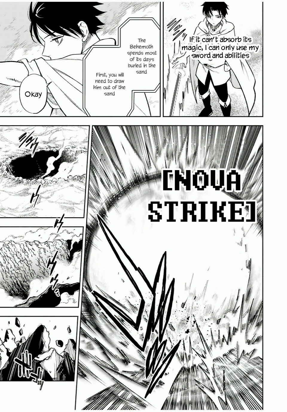 Even Given the Worthless "Appraiser" Class, I'm Actually the Strongest: Unsurpassed with the Strongest "Divine Eye" Trained in the Abyss Chapter 17.2 page 8