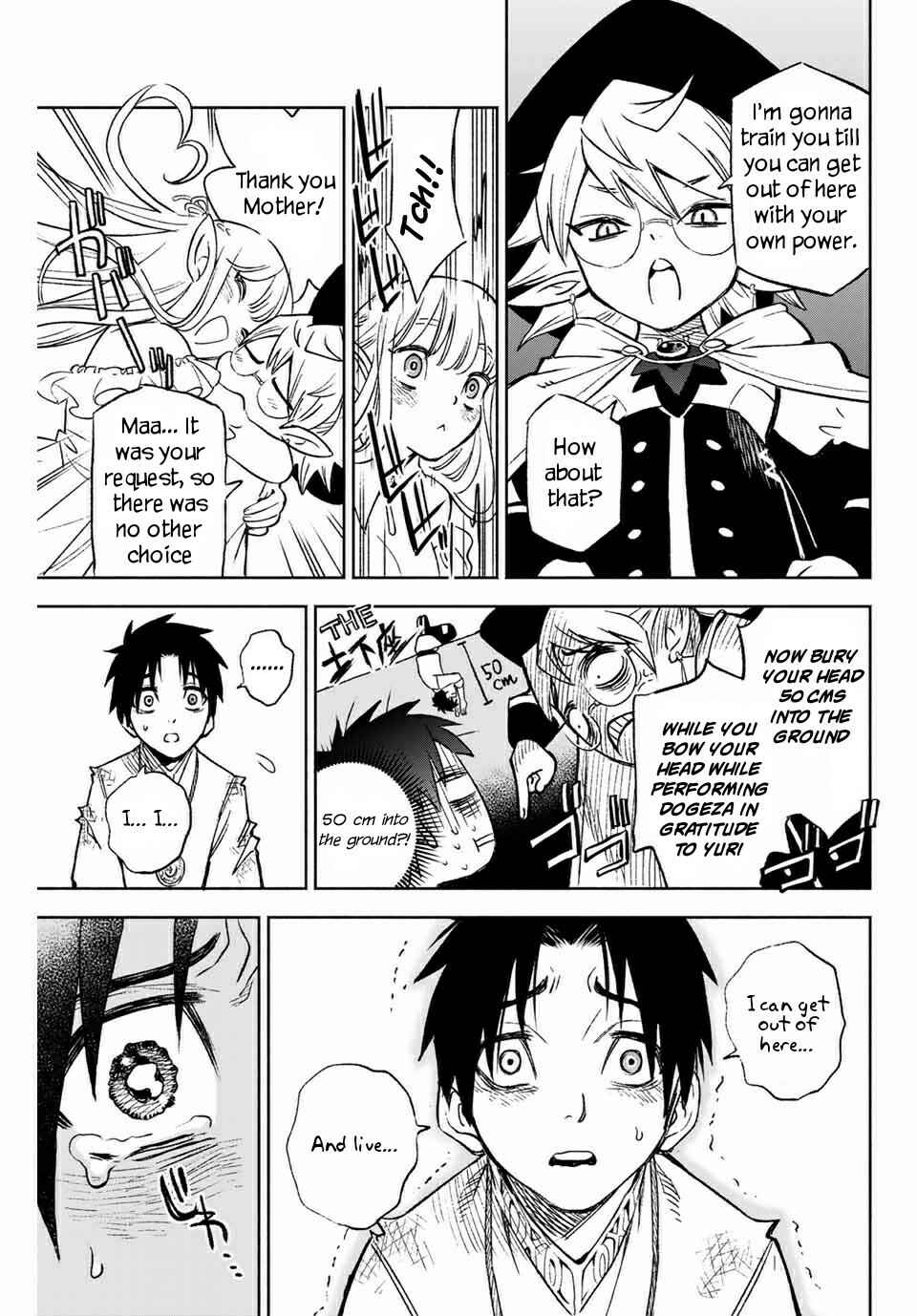 Even Given the Worthless "Appraiser" Class, I'm Actually the Strongest: Unsurpassed with the Strongest "Divine Eye" Trained in the Abyss Chapter 3.1 page 9