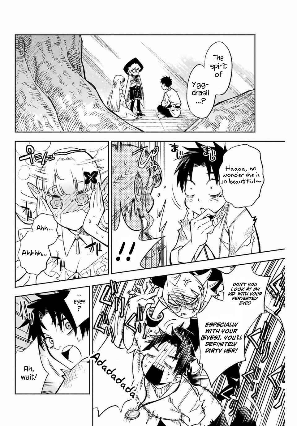 Even Given the Worthless "Appraiser" Class, I'm Actually the Strongest: Unsurpassed with the Strongest "Divine Eye" Trained in the Abyss Chapter 3.1 page 2