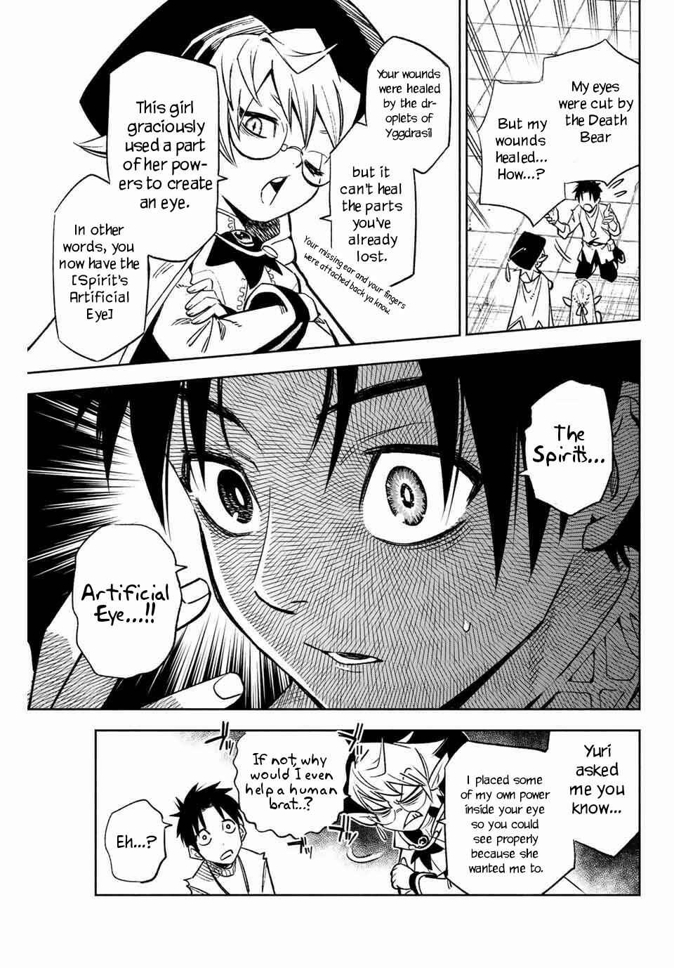 Even Given the Worthless "Appraiser" Class, I'm Actually the Strongest: Unsurpassed with the Strongest "Divine Eye" Trained in the Abyss Chapter 3.1 page 3