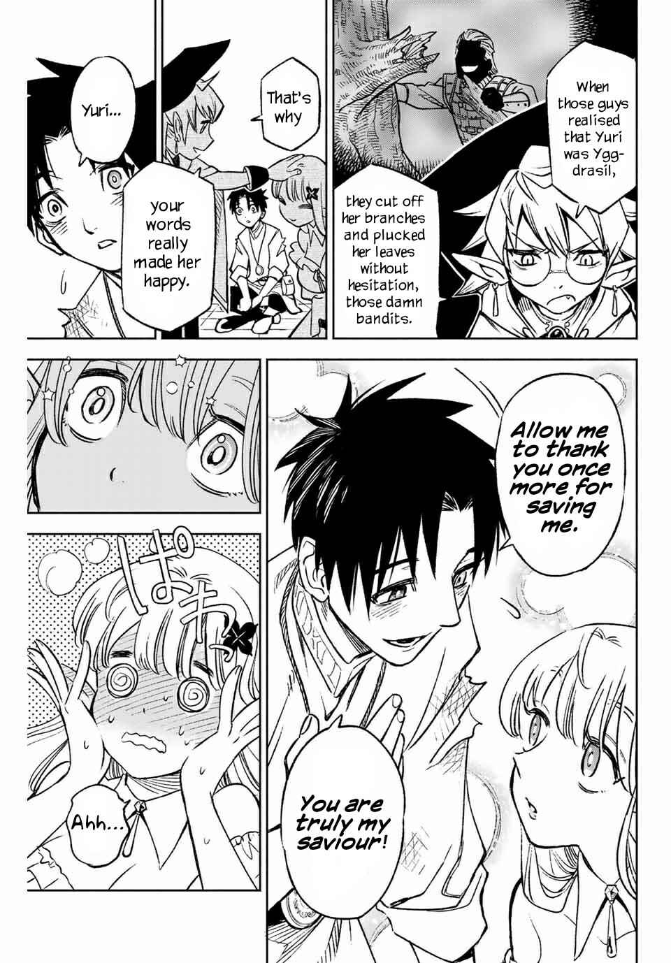 Even Given the Worthless "Appraiser" Class, I'm Actually the Strongest: Unsurpassed with the Strongest "Divine Eye" Trained in the Abyss Chapter 3.1 page 5