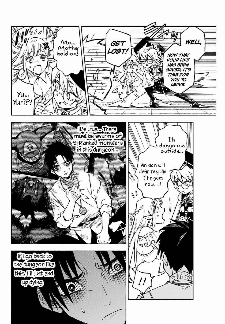 Even Given the Worthless "Appraiser" Class, I'm Actually the Strongest: Unsurpassed with the Strongest "Divine Eye" Trained in the Abyss Chapter 3.1 page 6