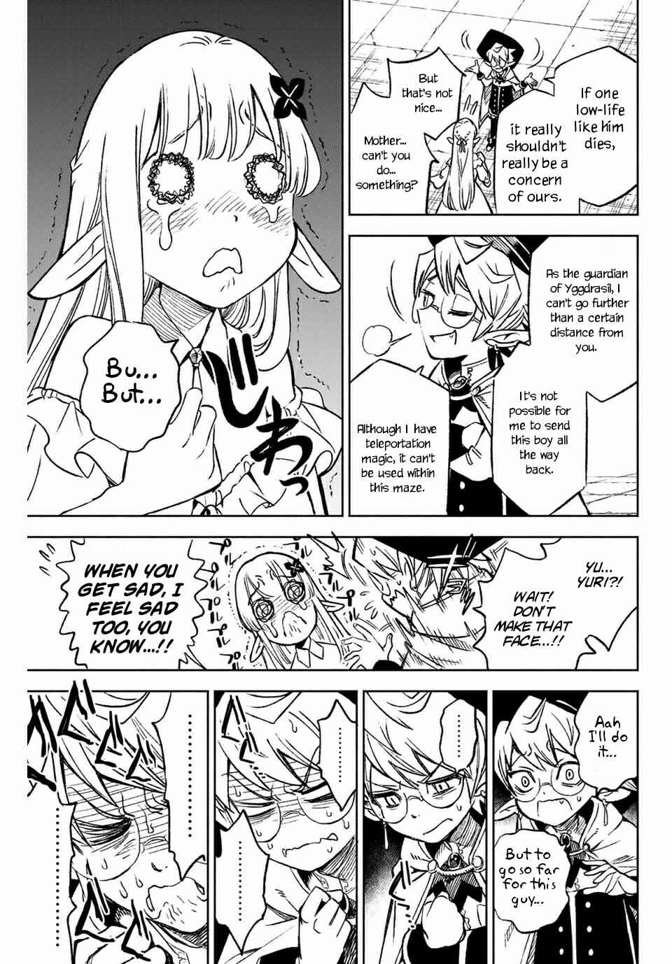 Even Given the Worthless "Appraiser" Class, I'm Actually the Strongest: Unsurpassed with the Strongest "Divine Eye" Trained in the Abyss Chapter 3.1 page 7