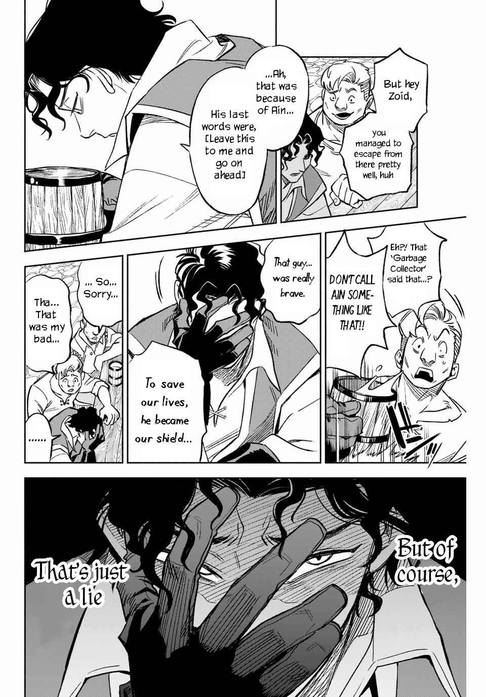 Even Given the Worthless "Appraiser" Class, I'm Actually the Strongest: Unsurpassed with the Strongest "Divine Eye" Trained in the Abyss Chapter 9.2 page 2
