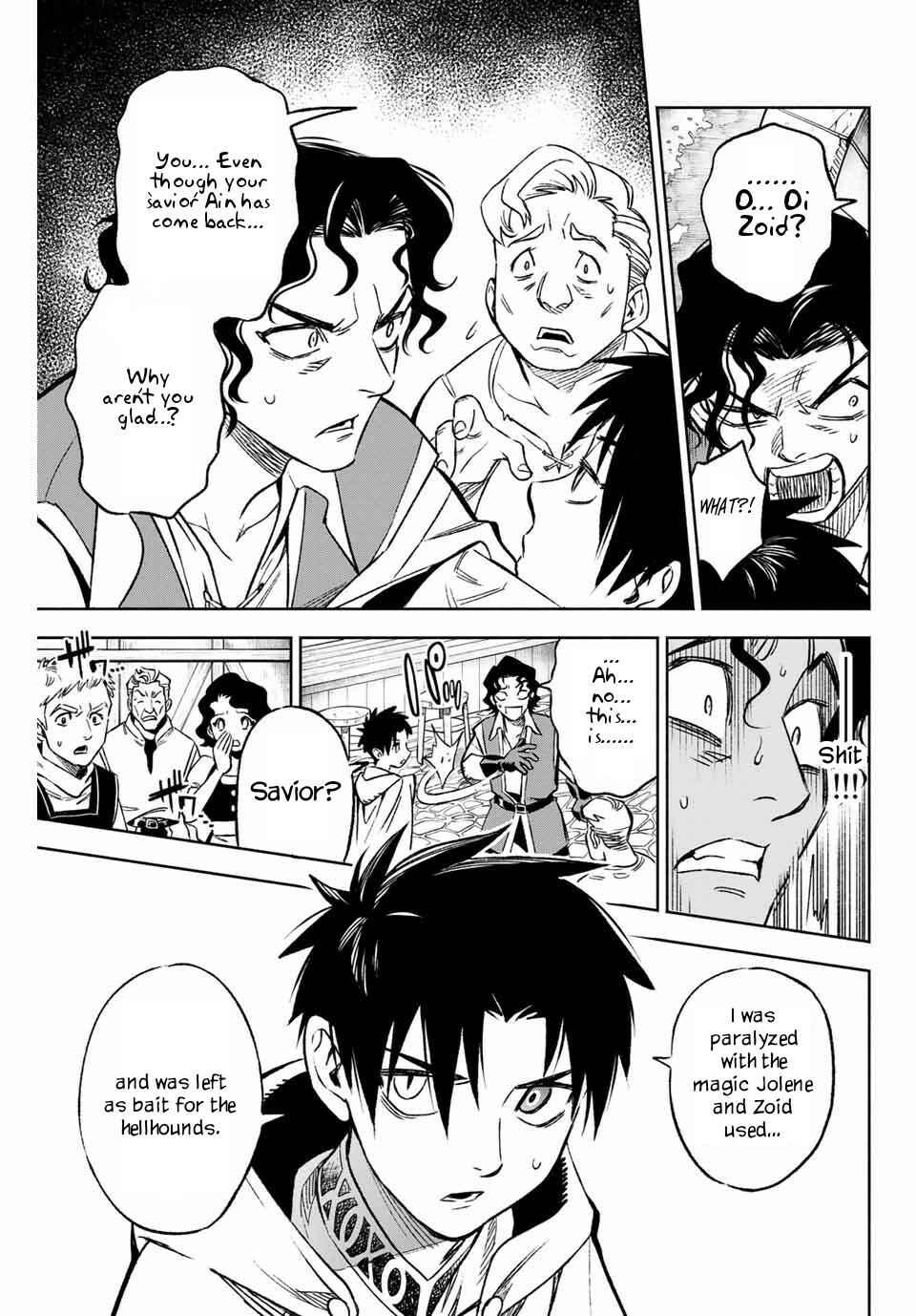 Even Given the Worthless "Appraiser" Class, I'm Actually the Strongest: Unsurpassed with the Strongest "Divine Eye" Trained in the Abyss Chapter 9.2 page 5