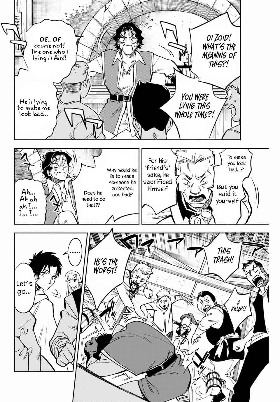 Even Given the Worthless "Appraiser" Class, I'm Actually the Strongest: Unsurpassed with the Strongest "Divine Eye" Trained in the Abyss Chapter 9.2 page 6