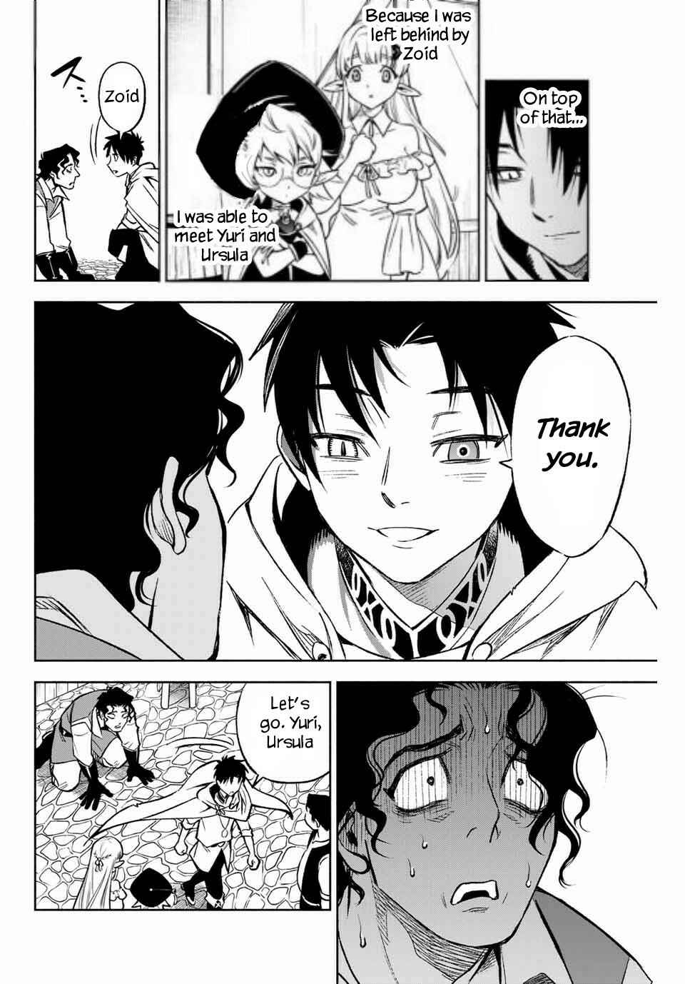 Even Given the Worthless "Appraiser" Class, I'm Actually the Strongest: Unsurpassed with the Strongest "Divine Eye" Trained in the Abyss Chapter 9.2 page 8