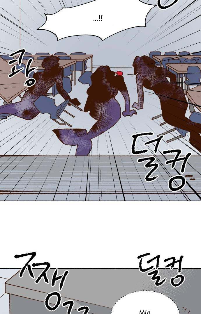 Even If It Goes Up In Smoke Chapter 5 page 100