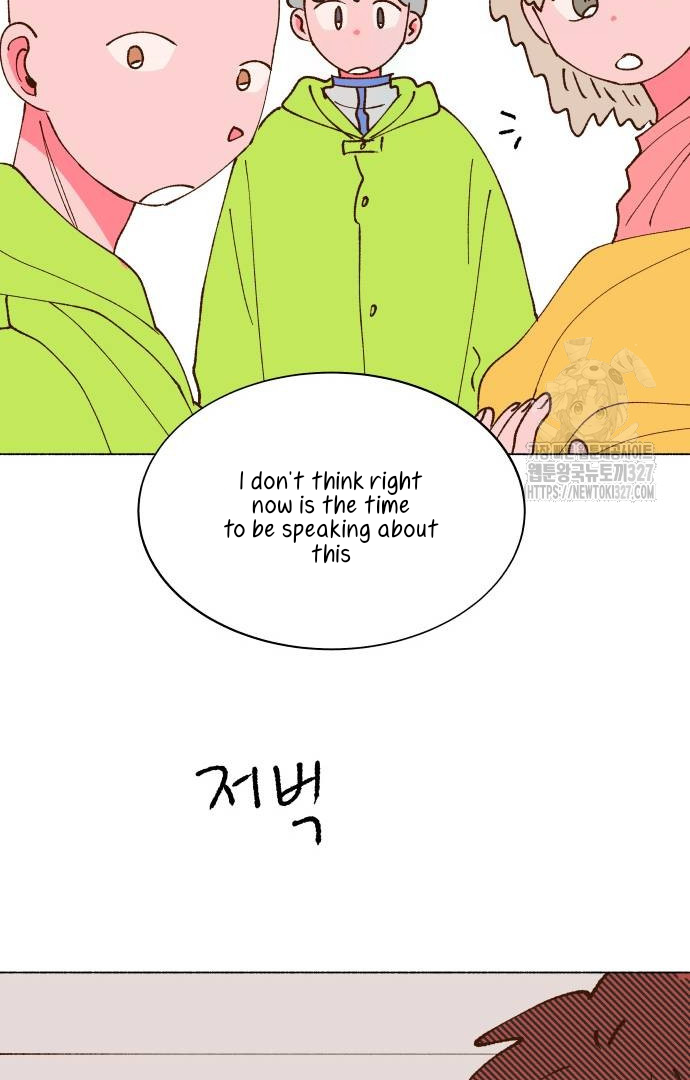 Even If It Goes Up In Smoke Chapter 5 page 20
