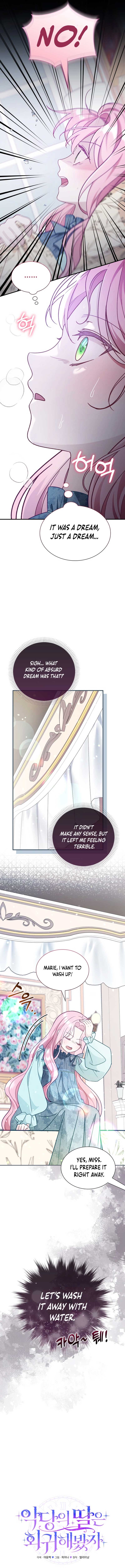 Even if the Villain’s Daughter Regresses Chapter 25 page 3