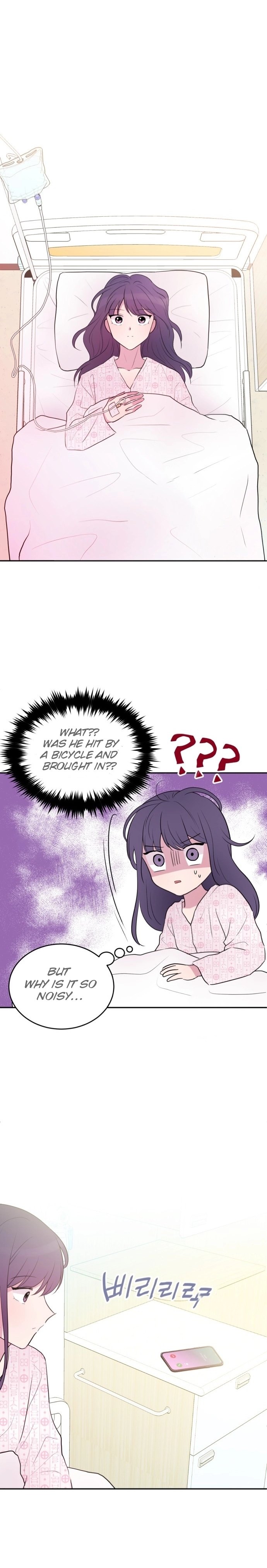 Even If You Don’t Have a Third Chapter 2 page 8