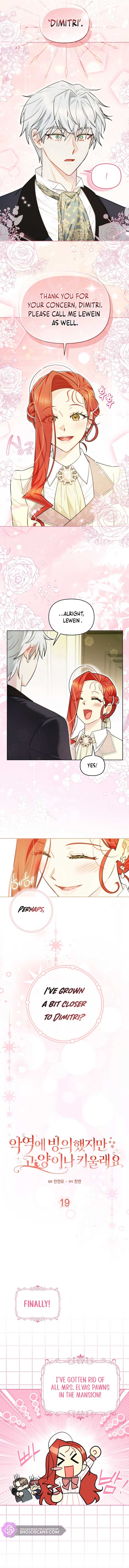Even Though I Transmigrated as a Villainess, I’d Rather Raise a Cat Chapter 19 page 7