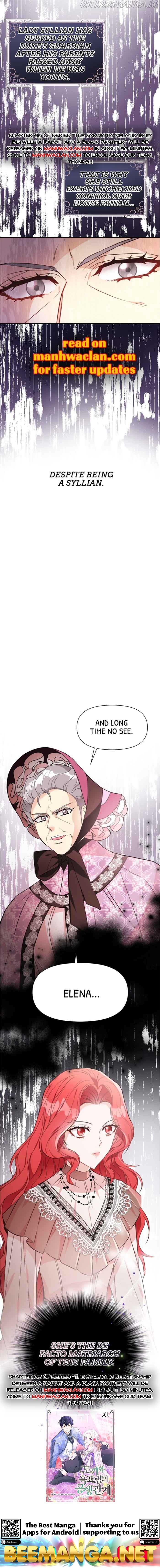Everybody Loves the Villainess Chapter 14 page 4
