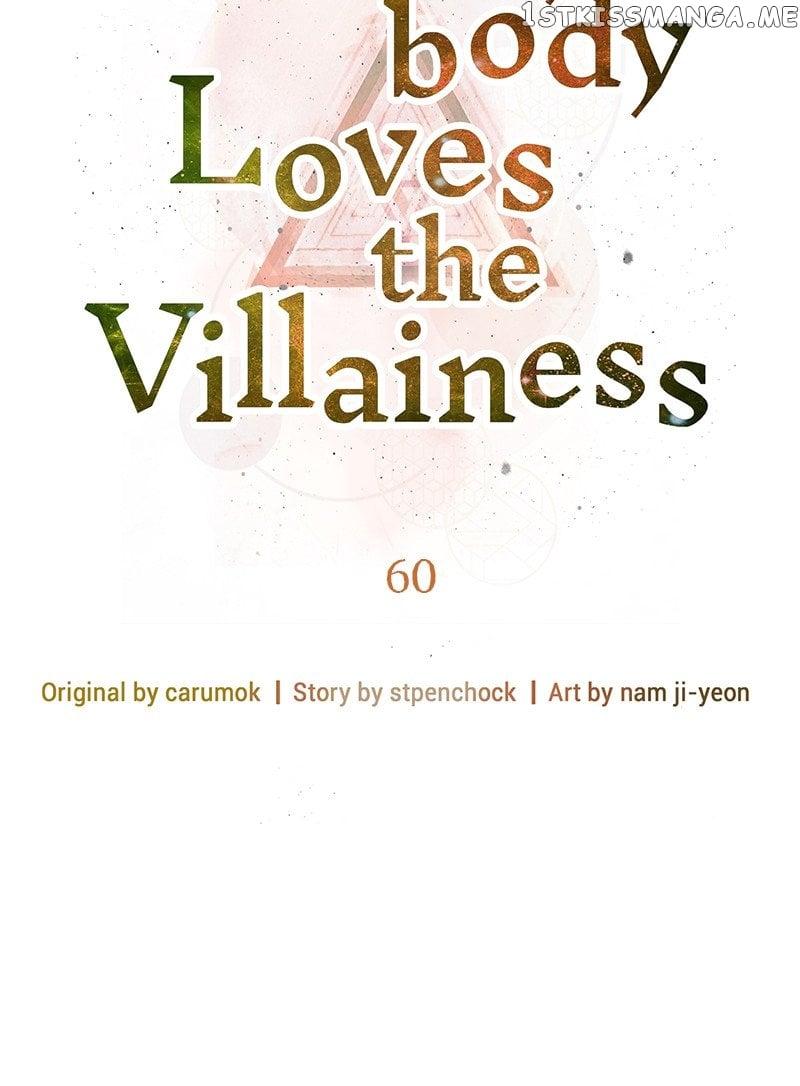 Everybody Loves the Villainess Chapter 60 page 17