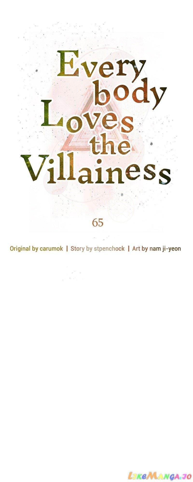 Everybody Loves the Villainess Chapter 65 page 17