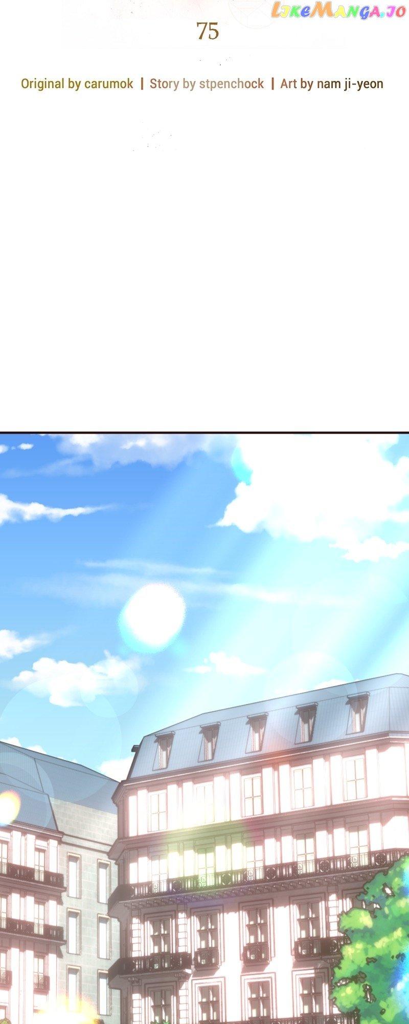 Everybody Loves the Villainess Chapter 75 page 26