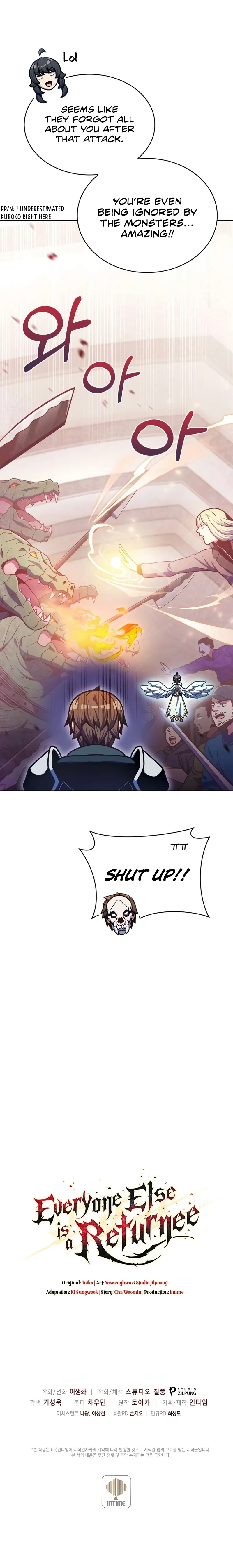 Everyone Else is A Returnee Chapter 33 page 10