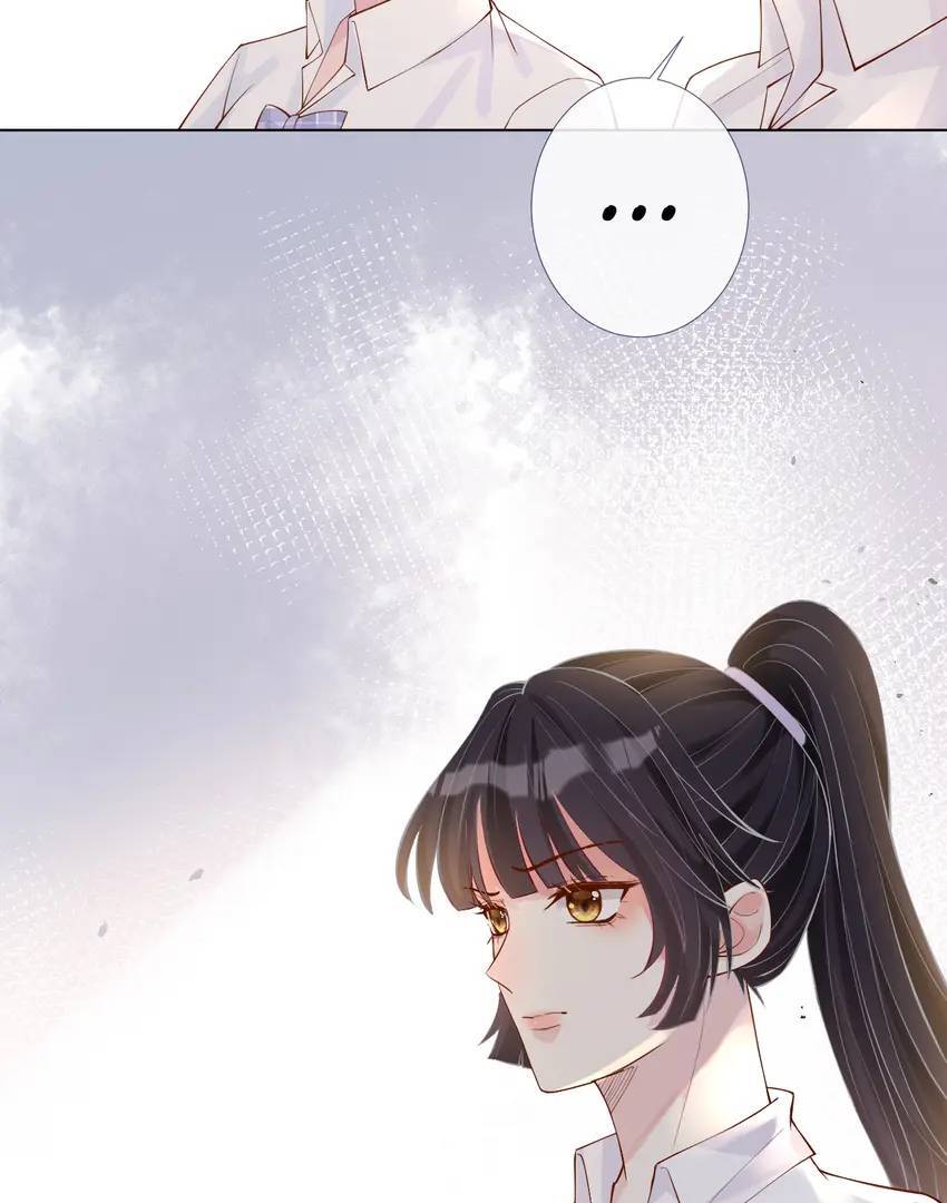 Everyone’s Darling Chapter 7 page 51
