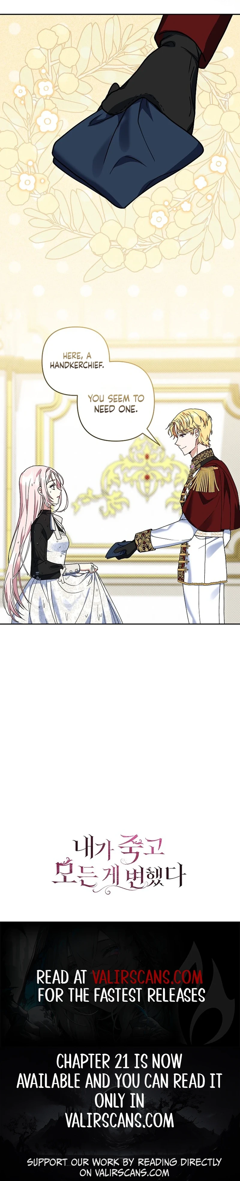 Everything Changed After I Died Chapter 14 page 7
