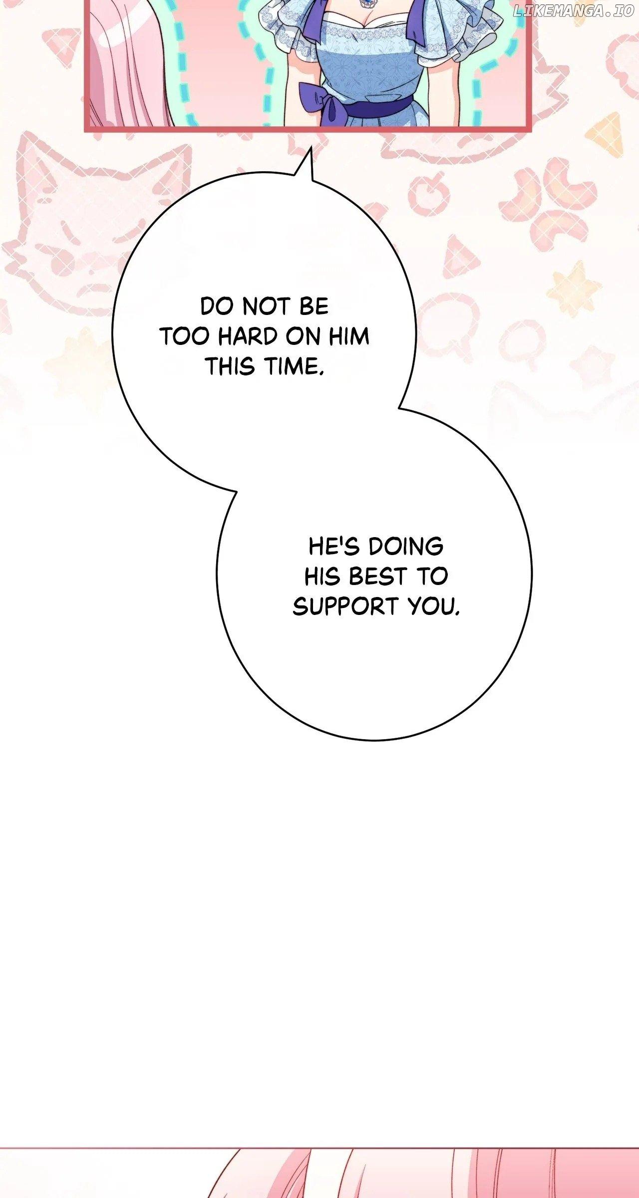 Exclusive maid of the evil empress Chapter 24 page 13