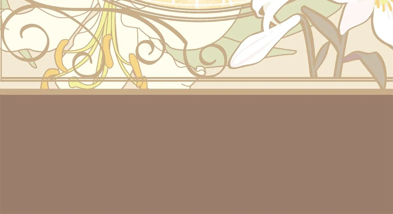Exclusive maid of the evil empress Chapter 27 page 7