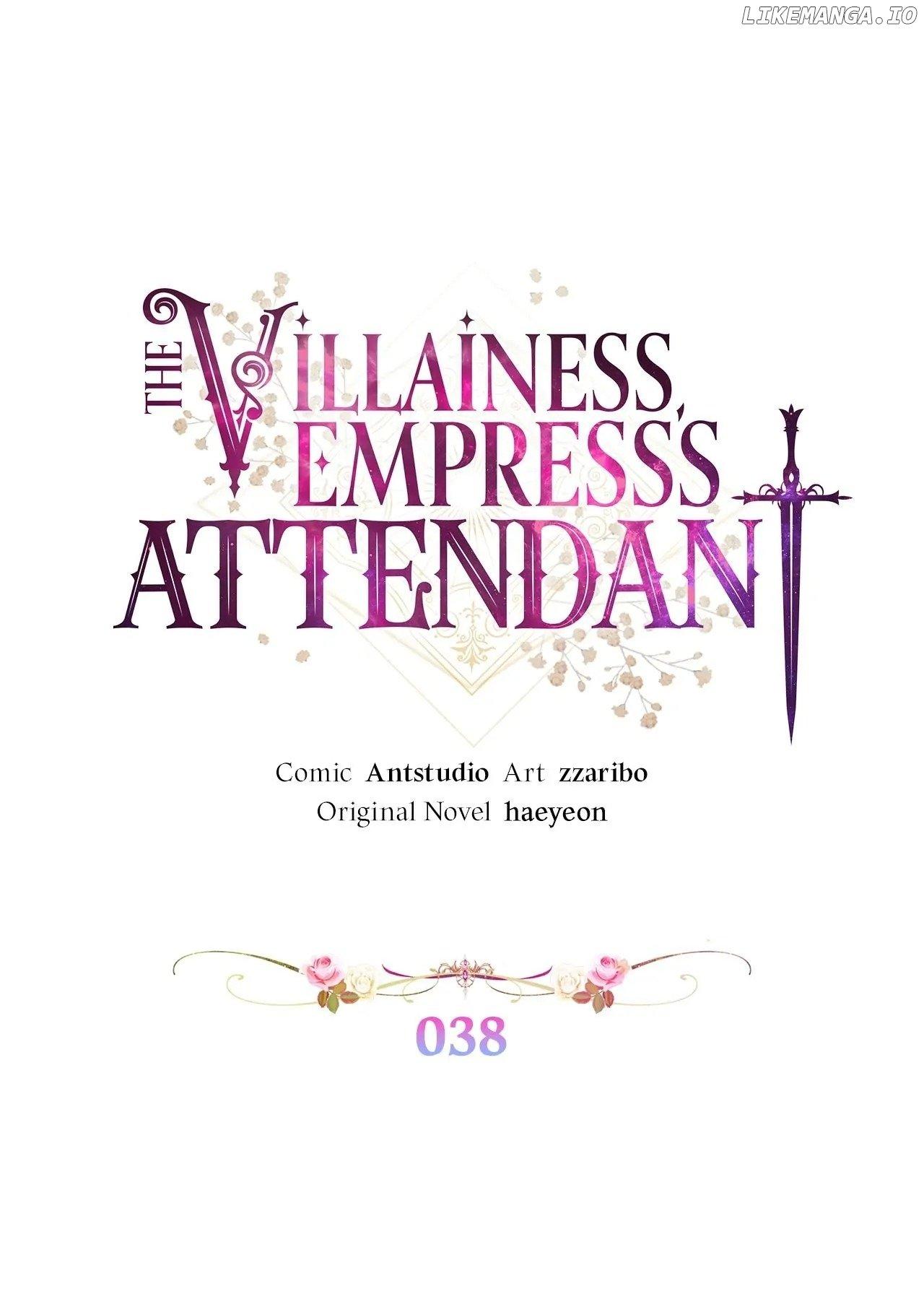 Exclusive maid of the evil empress Chapter 38 page 6