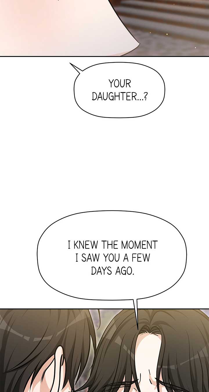 Exclusive Pleasure Chapter 35 page 12