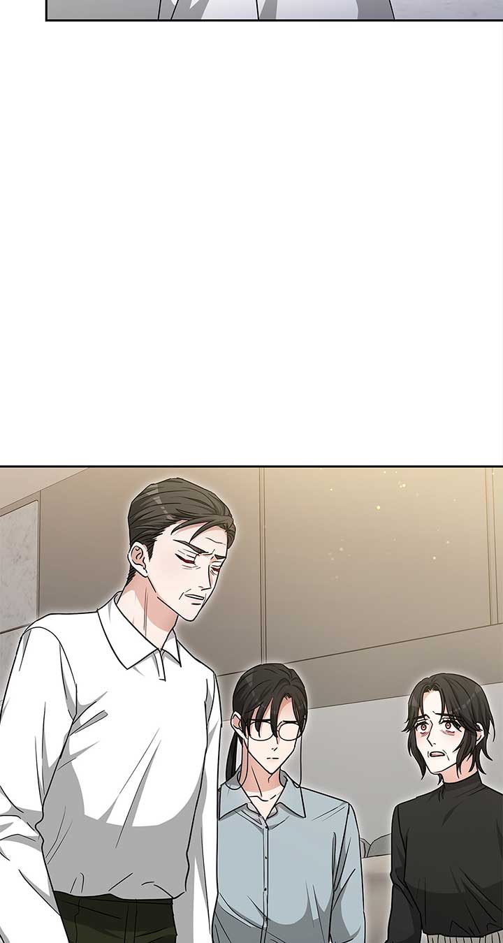 Exclusive Pleasure Chapter 35 page 45