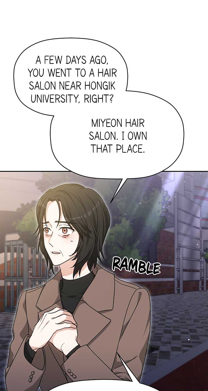 Exclusive Pleasure Chapter 35 page 7