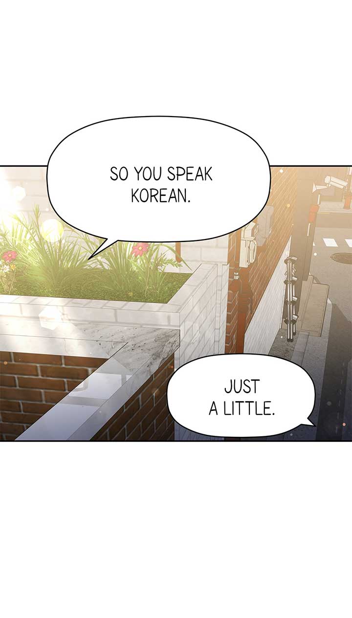 Exclusive Pleasure Chapter 37 page 13
